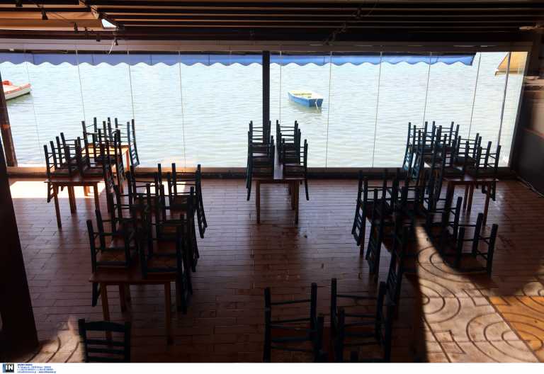 Απεργία εστίαση: Κλειστά εστιατόρια, μπαρ και καφετέριες