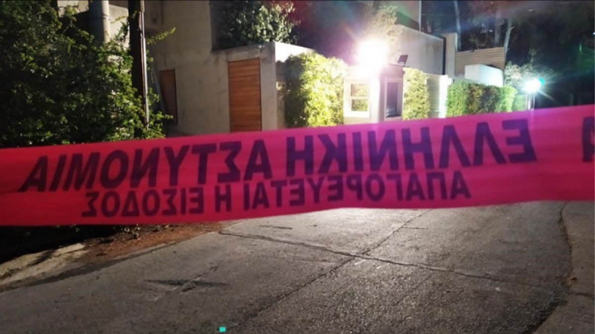 Φουρθιώτη