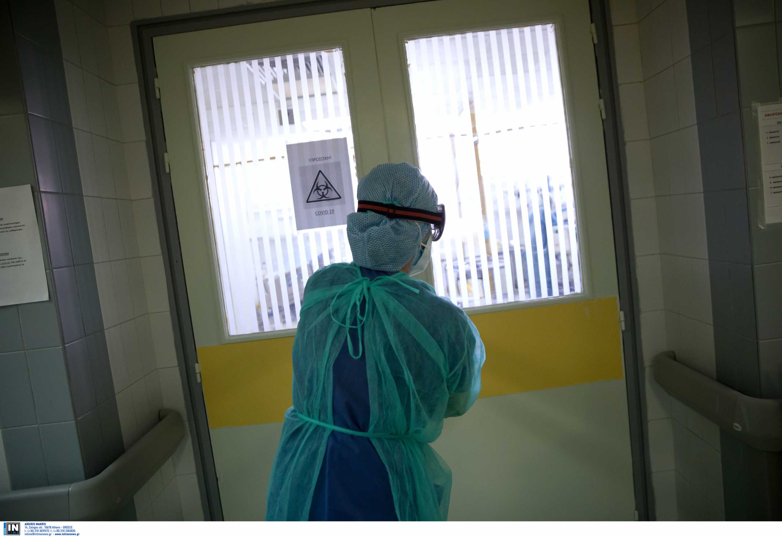 Κορονοϊός: Πρώτος θάνατος πλήρως εμβολιασμένου και χωρίς υποκείμενα νοσήματα στη Θεσσαλονίκη