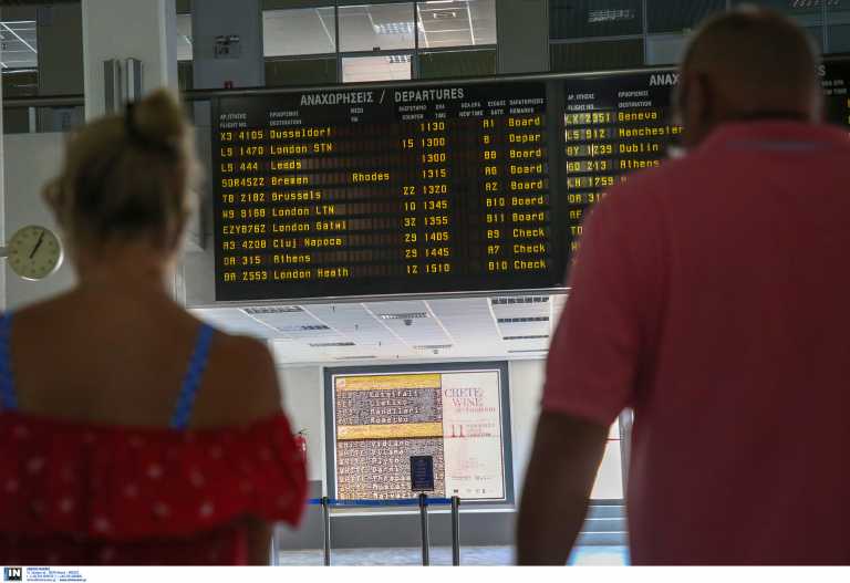 Χωρίς καραντίνα η είσοδος στην Ελλάδα για πολίτες Ε.Ε., ΗΠΑ, ΗΑΕ, Σερβίας, Ισραήλ – Οι νέες αεροπορικές οδηγίες