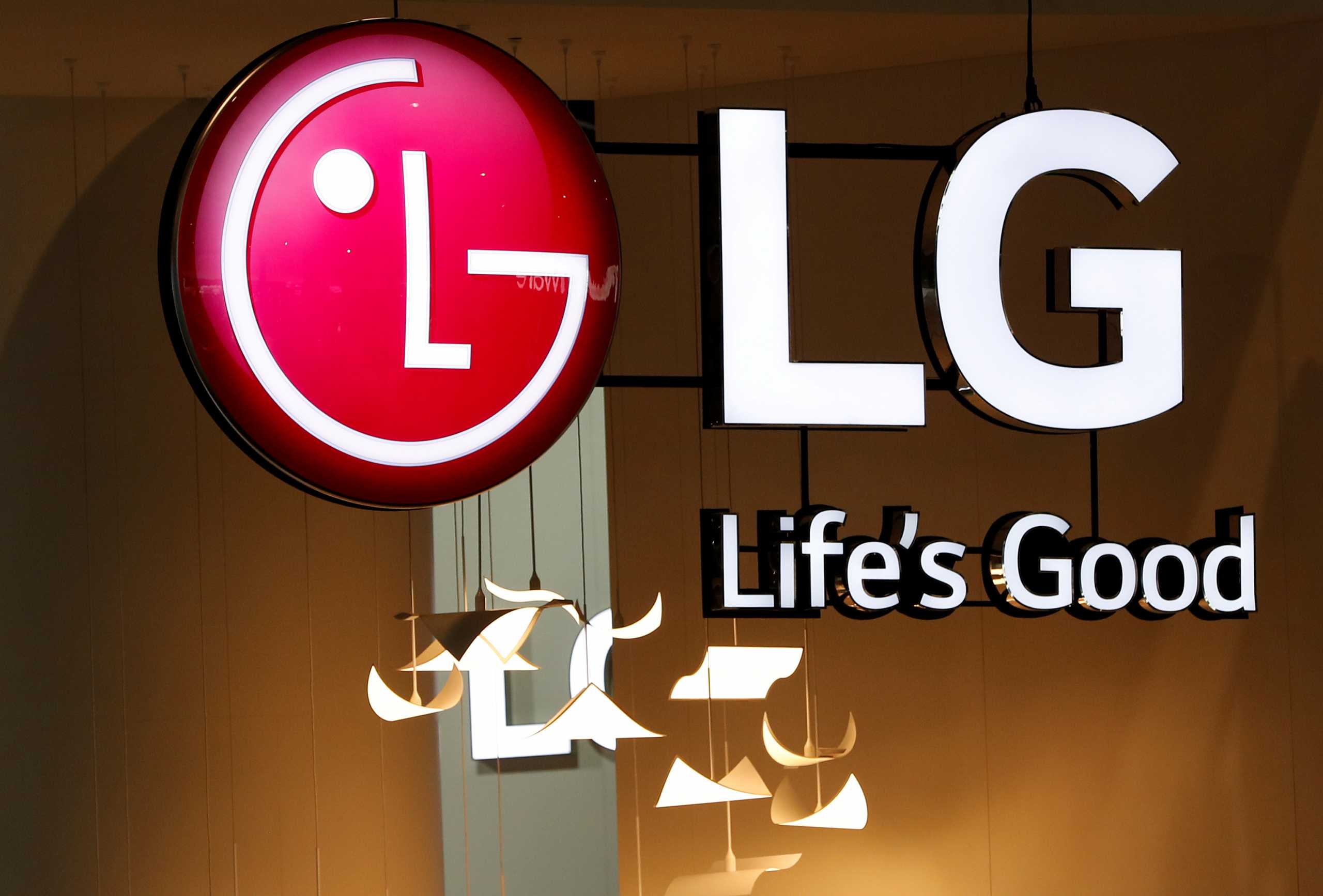 Τέλος τα LG κινητά! Σταματά την παραγωγή η εταιρεία
