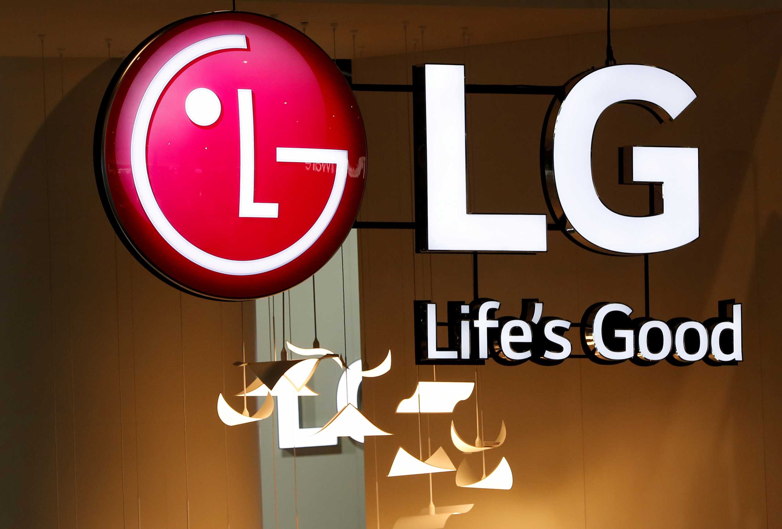 FILE PHOTO: A logo of LG is seen at the Mobile World Congress in Barcelona, Spain February 28, 2018. REUTERS