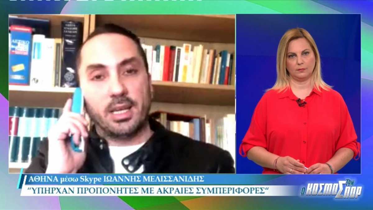 Ιωάννης Μελισσανίδης: «Υπήρχαν προπονητές με ακραίες συμπεριφορές σε παιδιά» (video)