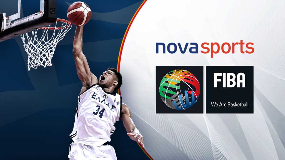 NOVA: Σημαντική συμφωνία με FIBA