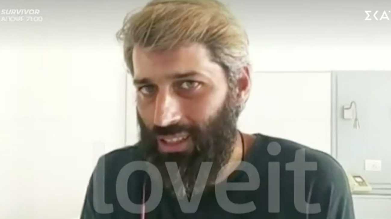 Αλέξης Παππάς: Η “πληρωμένη” απάντηση στον Ανδρέα Γεωργίου και την Γιούλικα Σκαφιδά