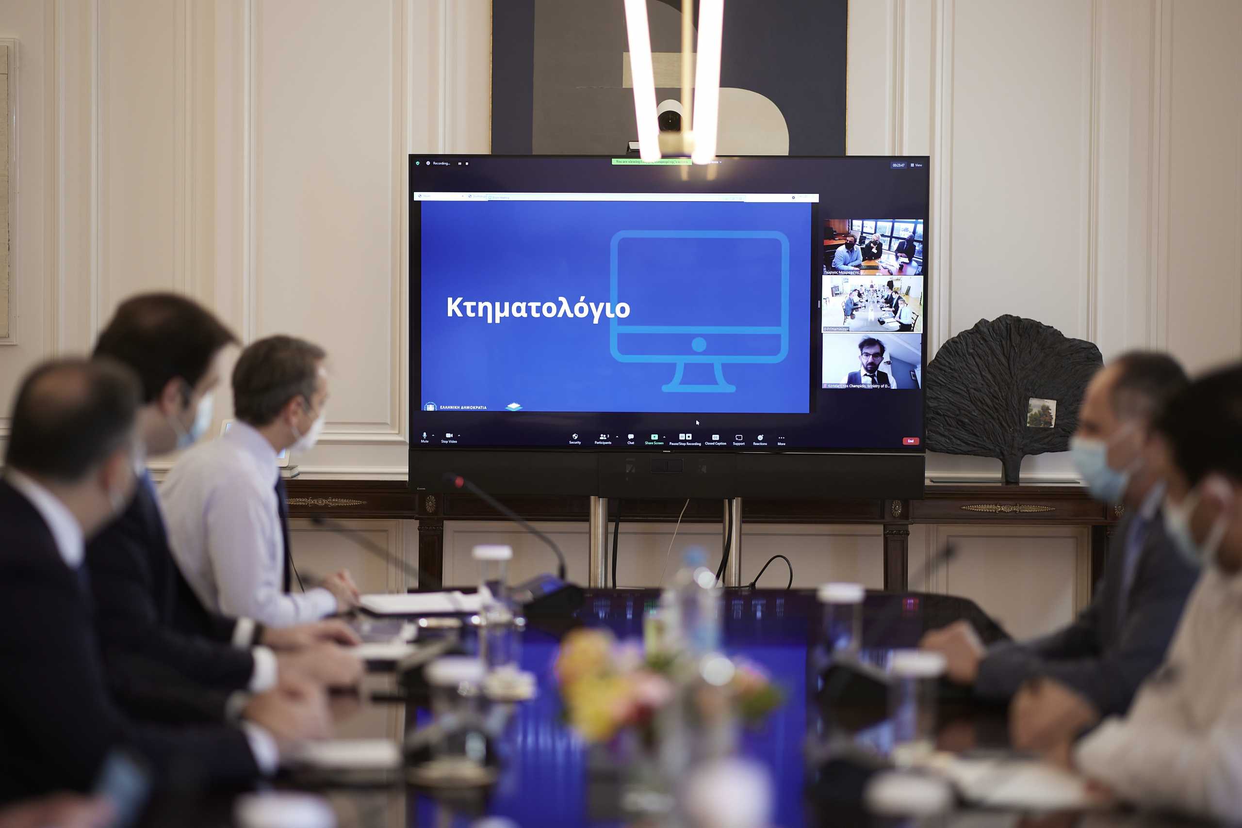 (Γ.Τ. Πρωθυπουργού