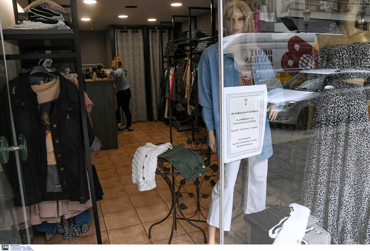 Πάτρα: Ανοιχτήκαμε οικονομικά, αλλά δεν ανοίξαμε, λένε οι έμποροι στο newsit.gr