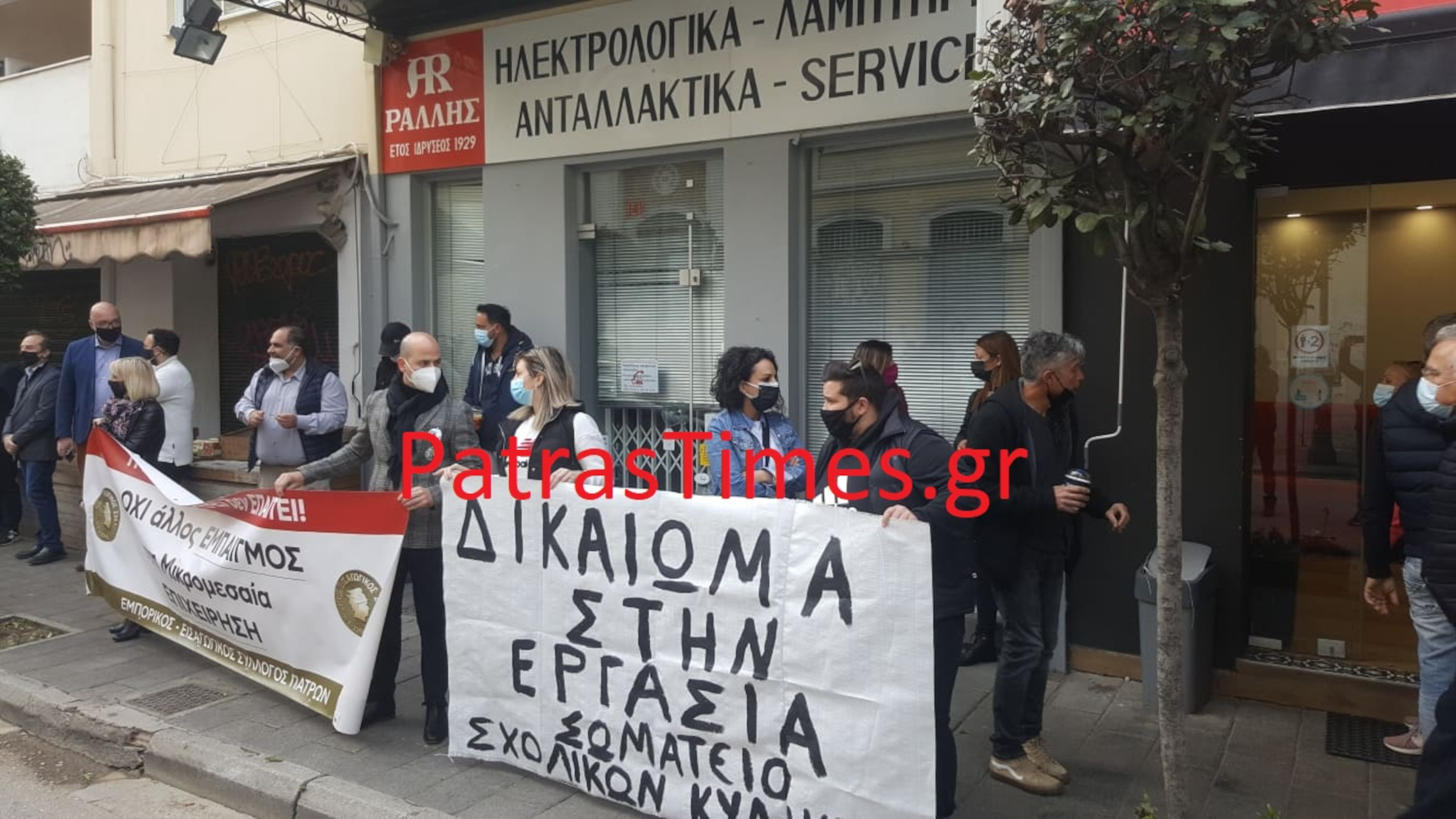 Λιανεμπόριο: Στην Πάτρα ο Πέτσας - «Υποδοχή» με συγκέντρωση διαμαρτυρίας  από εμπόρους (pics, video)