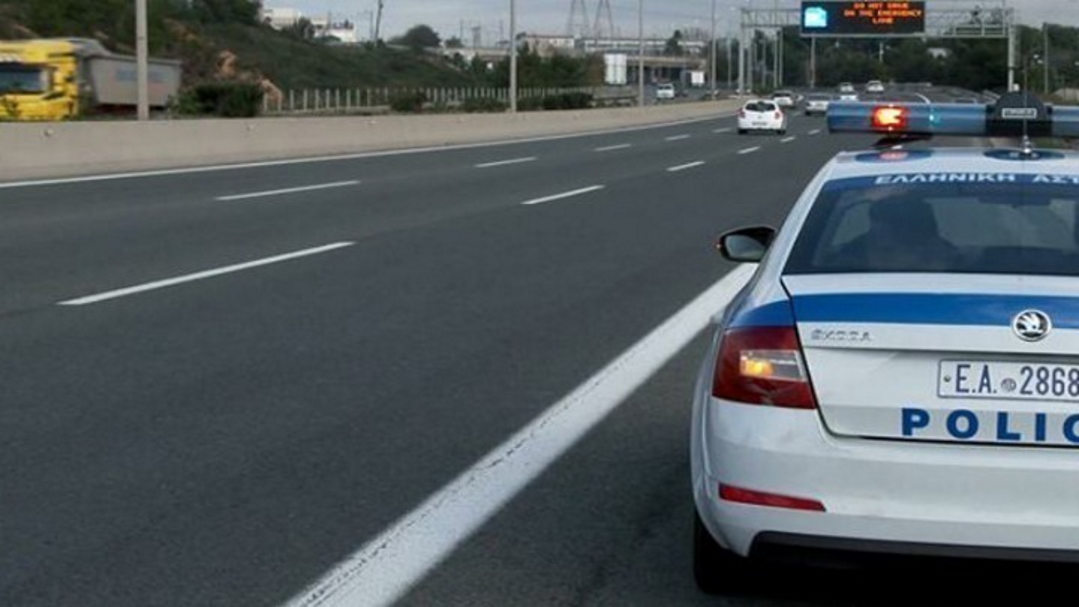 Θεσσαλονίκη: Η καταδίωξη ξεσκέπασε το ένοχο μυστικό του οδηγού – Κορώνα γράμματα ανθρώπινες ζωές