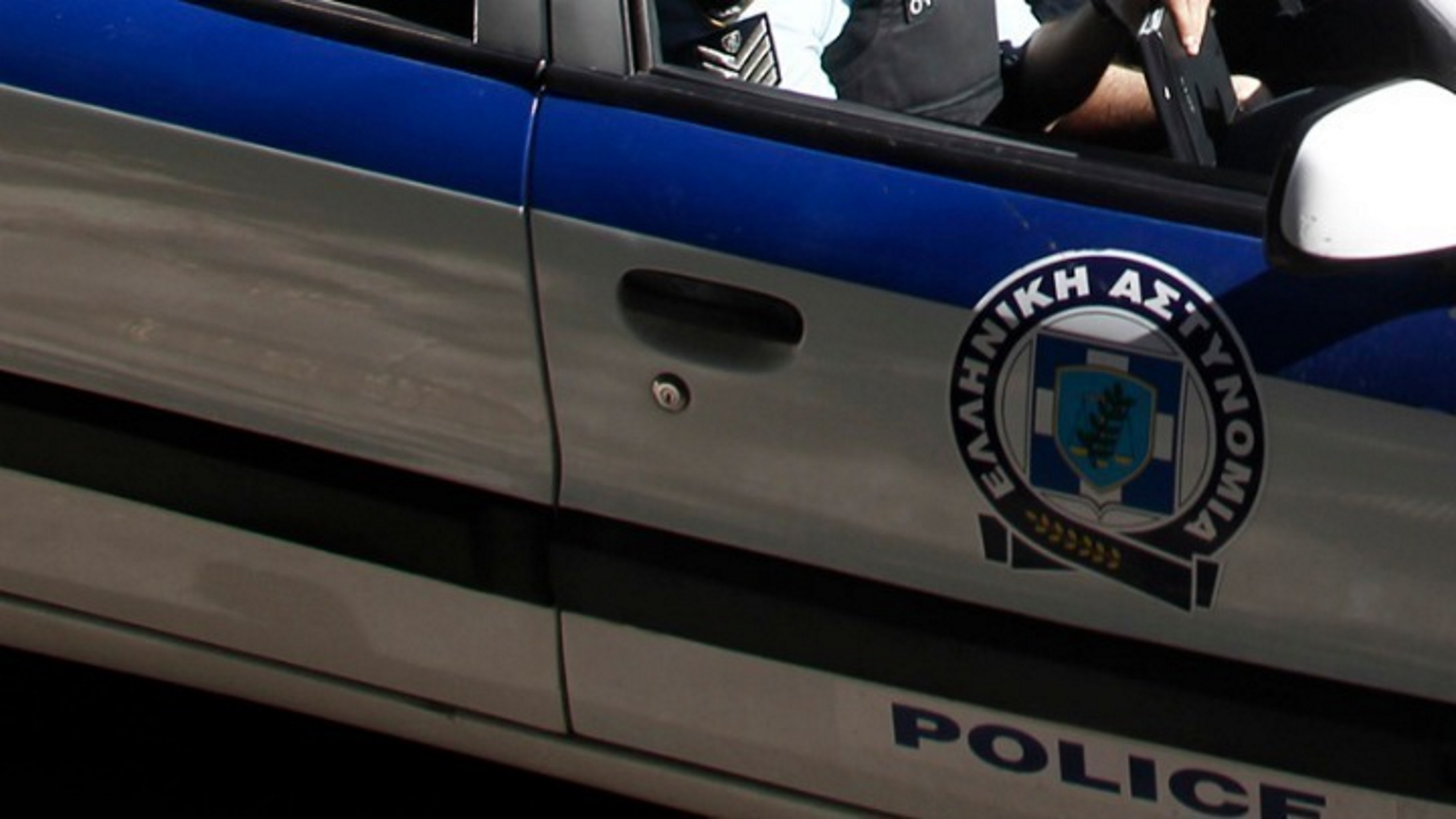 Χανιά: Μπήκαν σε σπίτι για να κλέψουν αλλά η συνέχεια ήταν αυτή που απεύχονταν και οι δύο