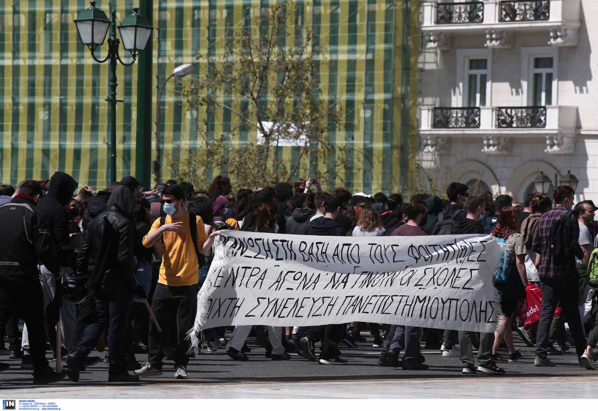 Ένταση στην ΑΣΟΕΕ μετά το πανεκπαιδευτικό συλλαλητήριο (video)