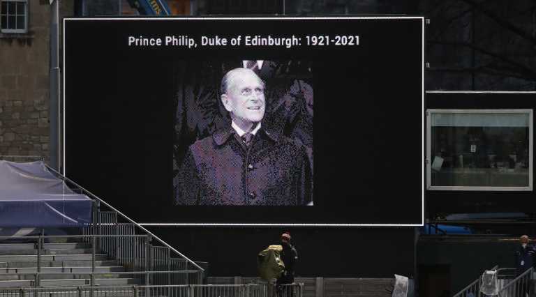 Πρίγκιπας Φίλιππος: Όλες οι λεπτομέρειες για την κηδεία του – Η πομπή της τελετής και η ελληνική σημαία