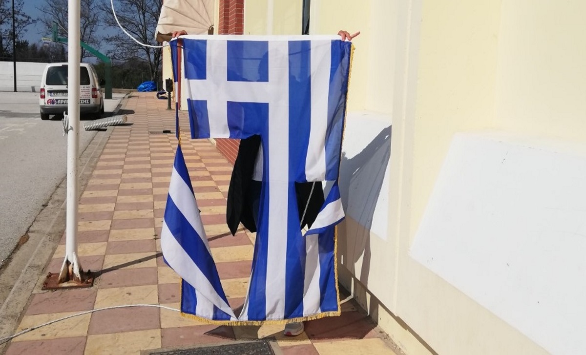 Εικόνα