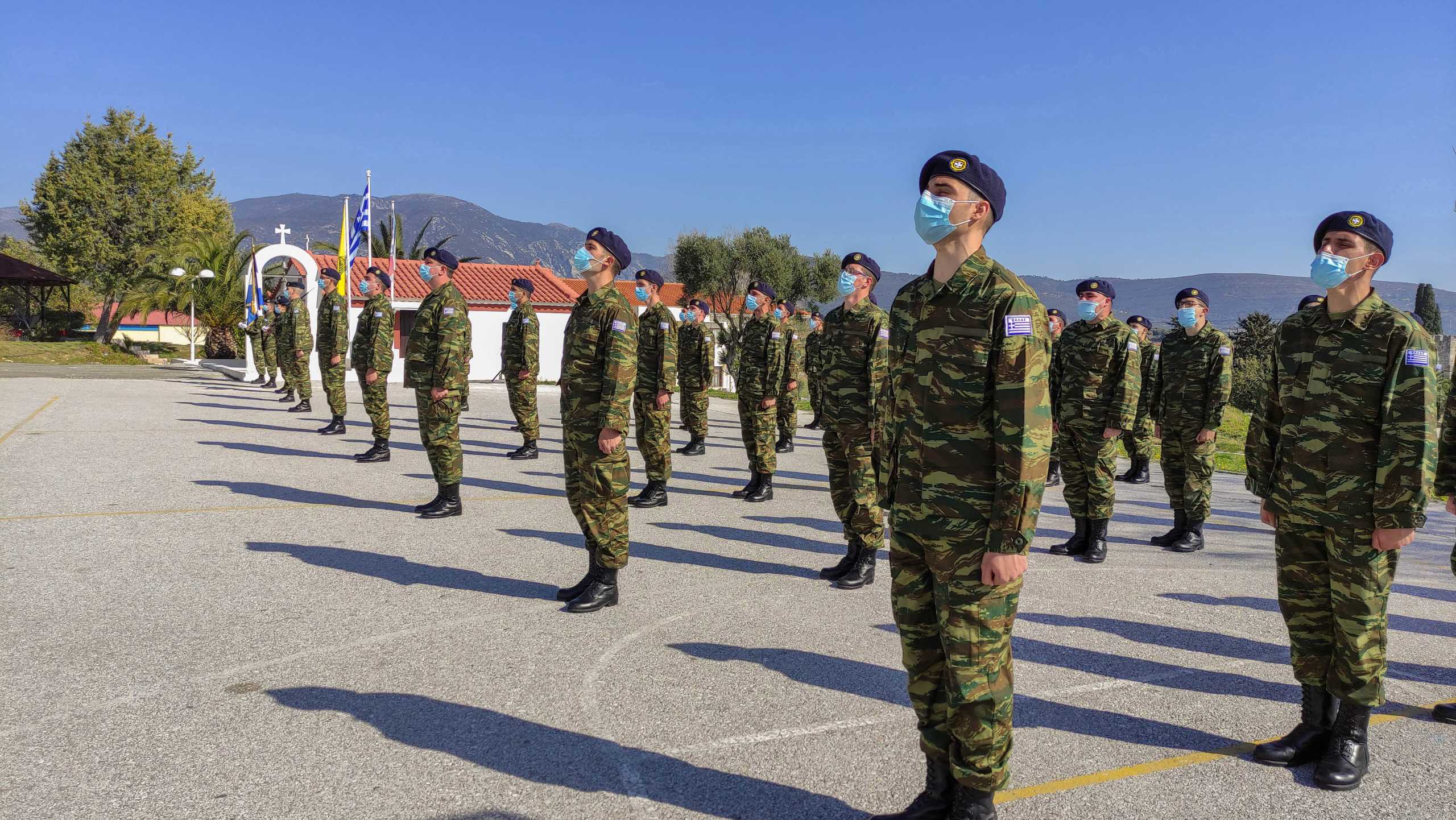 Στρατός Ξηράς: Με μοριακό τεστ Covid-19 θα γίνει η κατάταξη οπλιτών της 2021 Γ’ ΕΣΣΟ