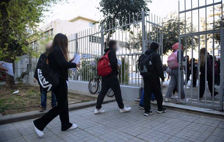 Κορονοϊός: Self test για μαθητές και πως γίνεται η δήλωση στο self-testing.gov.gr