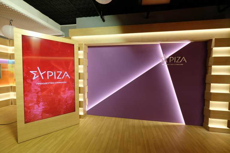 ΣΥΡΙΖΑ: Η κυβέρνηση ενεργοποιεί το πλαίσιο των μαζικών πτωχεύσεων εν μέσω πανδημίας