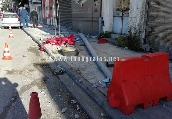 troxaio kolona ΤΡΟΧΑΙΟ ΚΟΛΟΝΑ