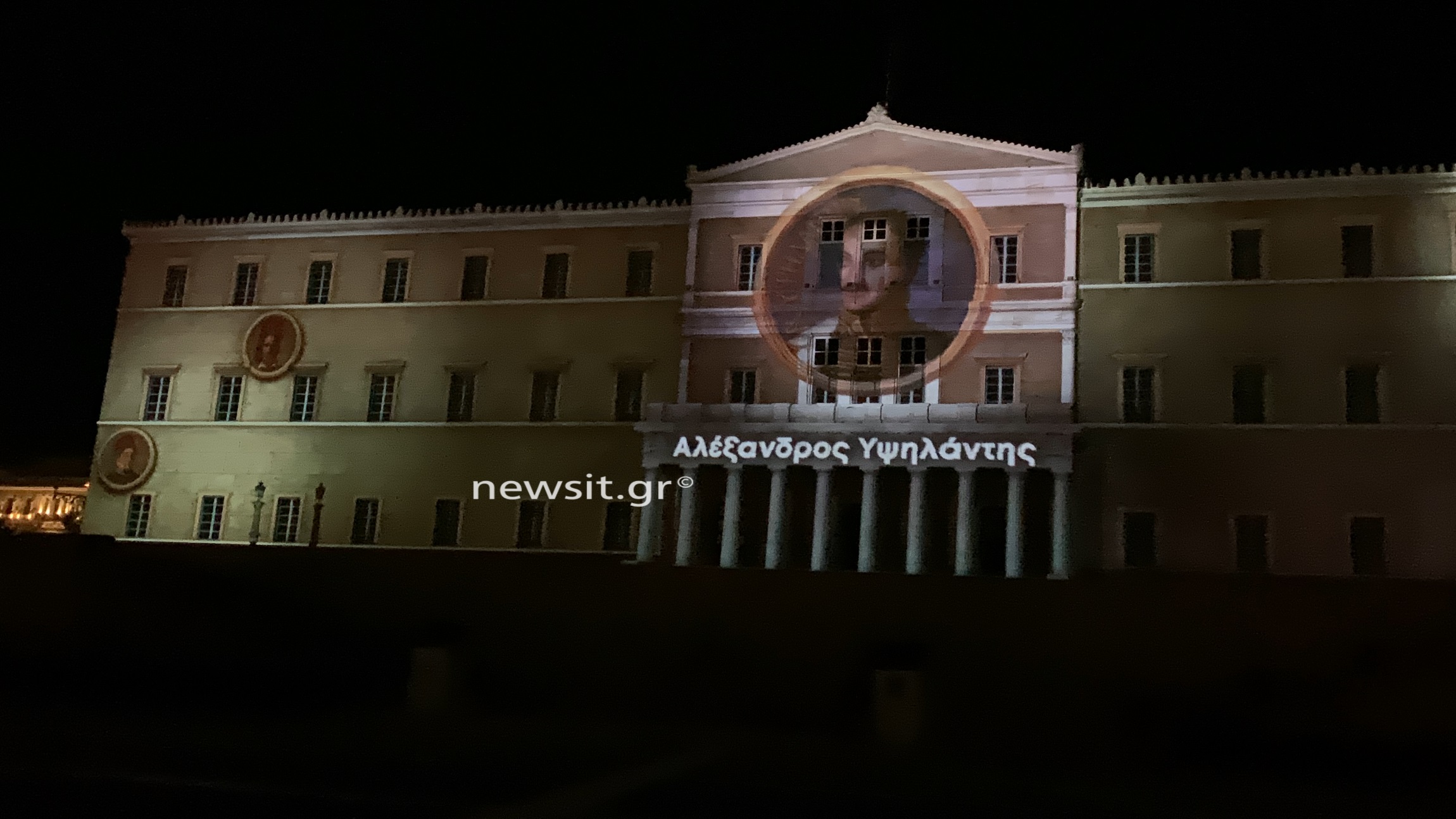 Η ιστορία της Ελληνικής Επανάστασης «ζωντάνεψε» στην Βουλή!