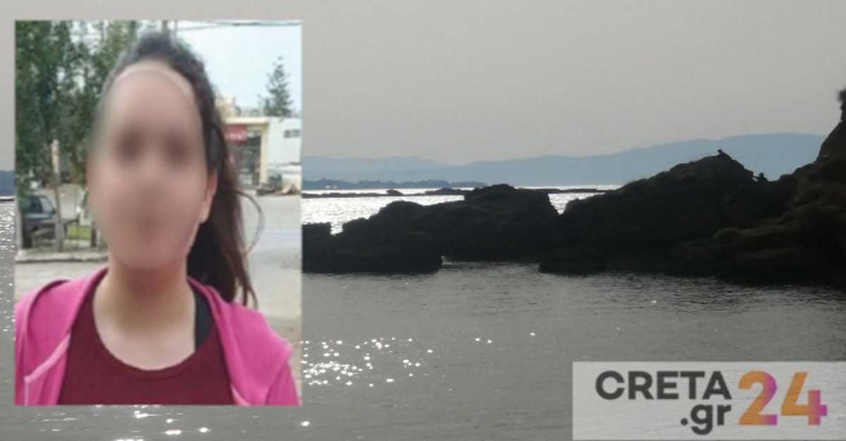 Κρήτη: Μαρτυρία για την «εξαφανισμένη» ζακέτα της Ιωάννας (pics)