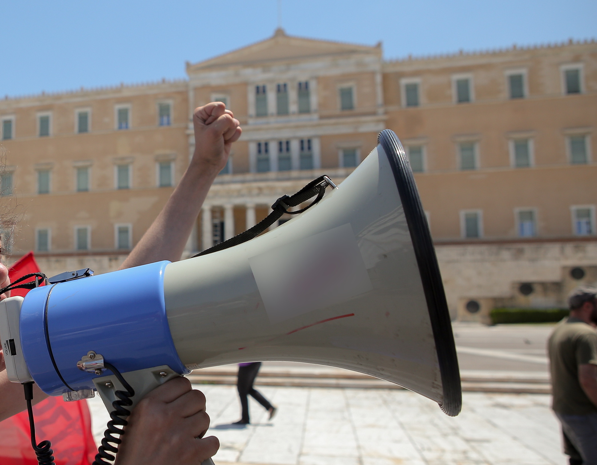 ΑΔΕΔΥ: Στάση εργασίας και συλλαλητήριο την Τετάρτη 16 Ιουνίου