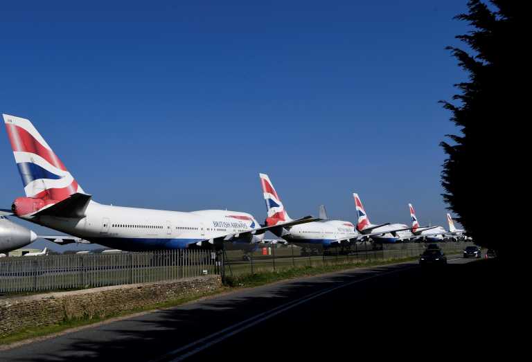 British Airways: Ακυρώνονται οι πτήσεις για Τελ Αβίβ λόγω των συγκρούσεων