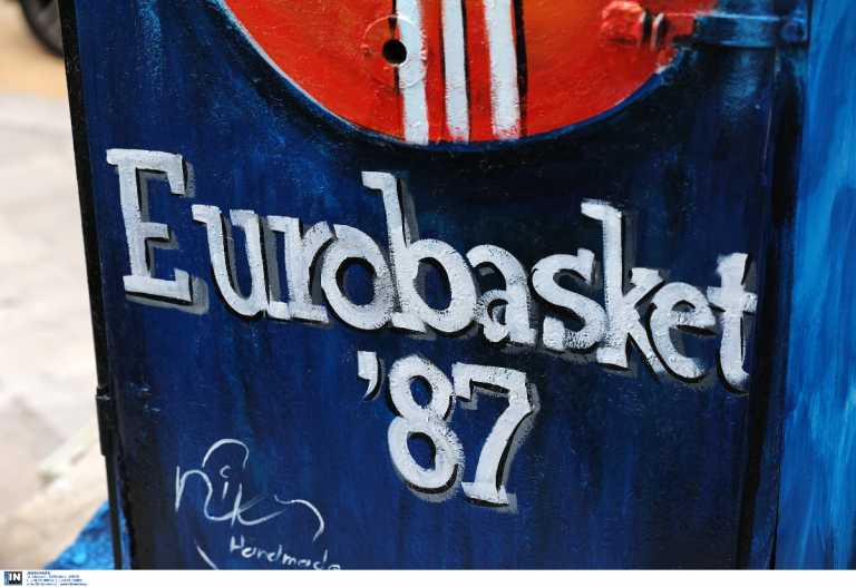 Νέες «αστειότητες» για δωροδοκία στο Eurobasket 1987: «Δύο Έλληνες μας προσέφεραν χρήματα για να χάσουμε στον τελικό»