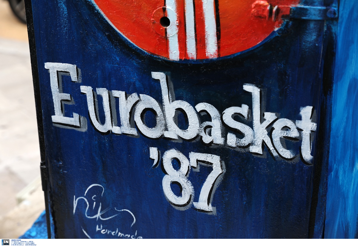 Νέες «αστειότητες» για δωροδοκία στο Eurobasket 1987: «Τι έκαναν Γκομέλσκι και Πολίτης στην ταράτσα;»