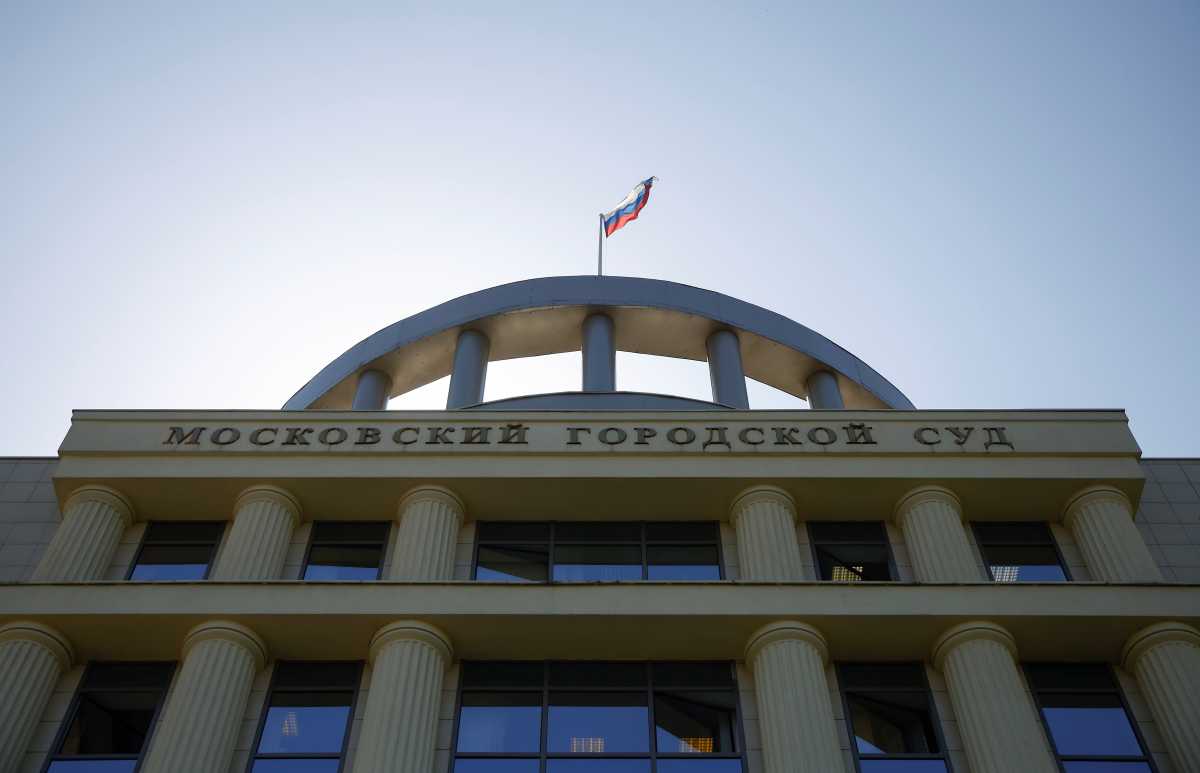 A view shows a building of the Moscow City Court in Moscow, Russia May 17, 2021. REUTERS