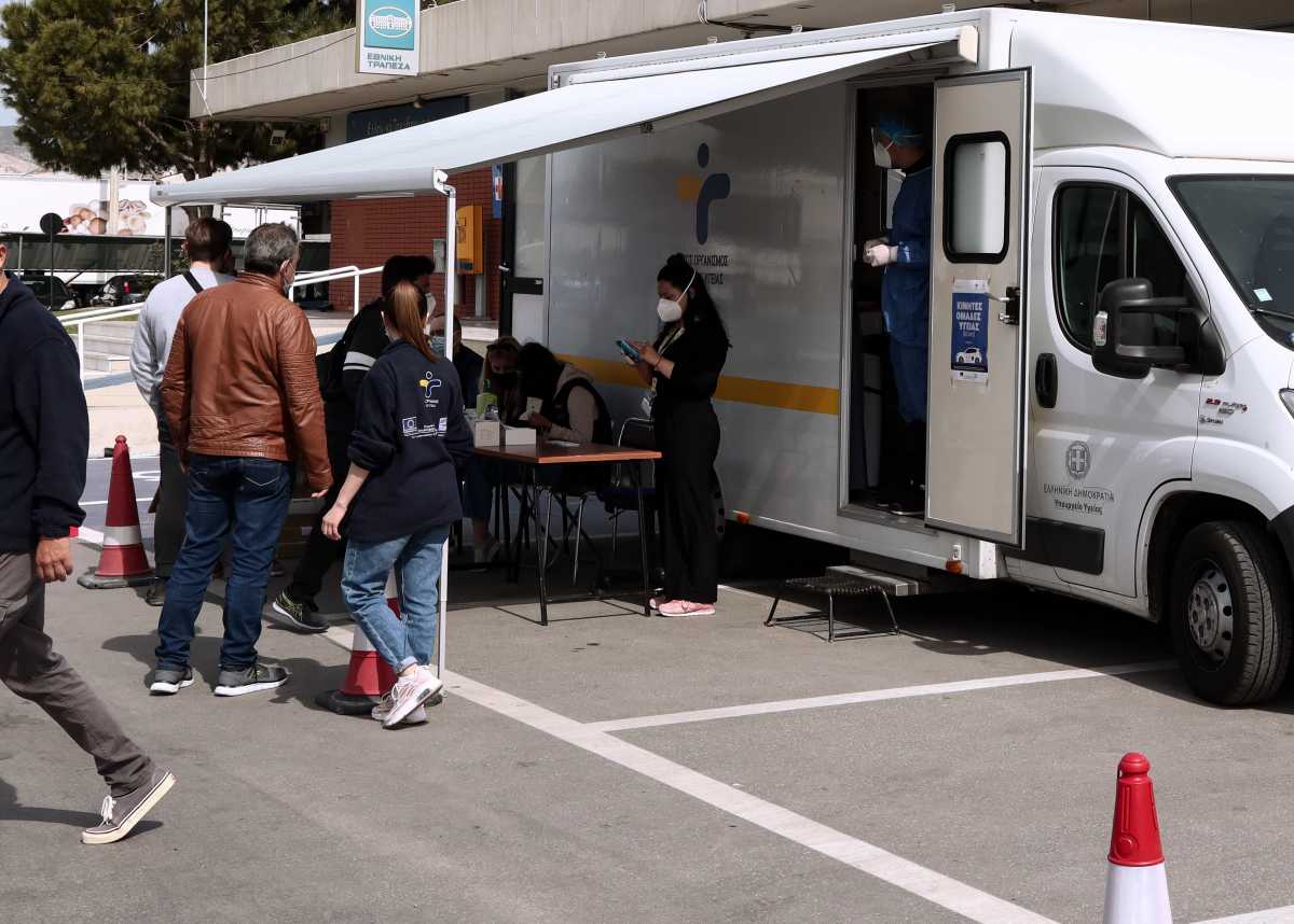 Σε αυτά τα σημεία θα γίνονται την Κυριακή δωρεάν τεστ κορονοϊού