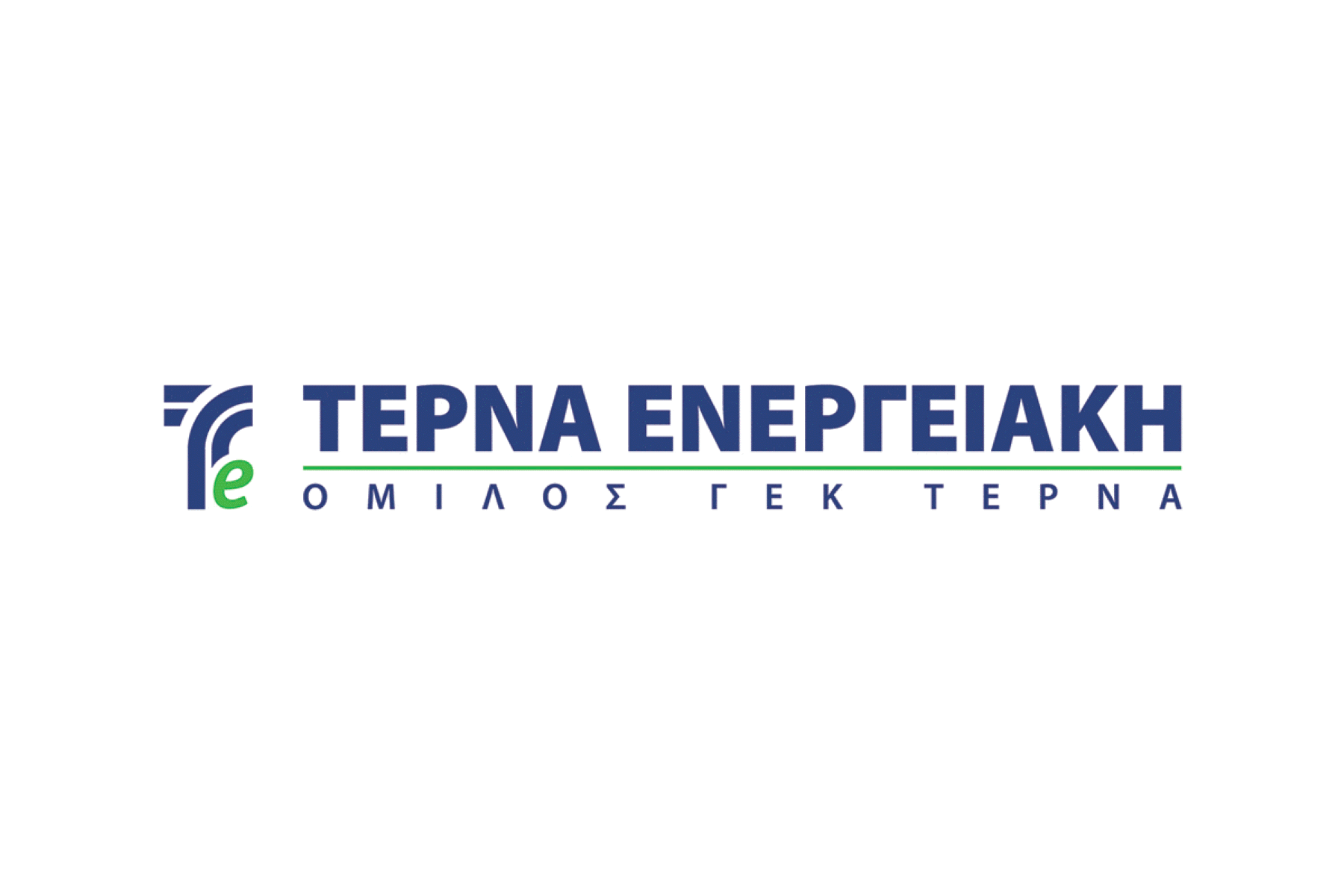 Τέρνα Ενεργειακή: Πιστοποιήθηκε από την TÜV HELLAS (TÜV NORD)