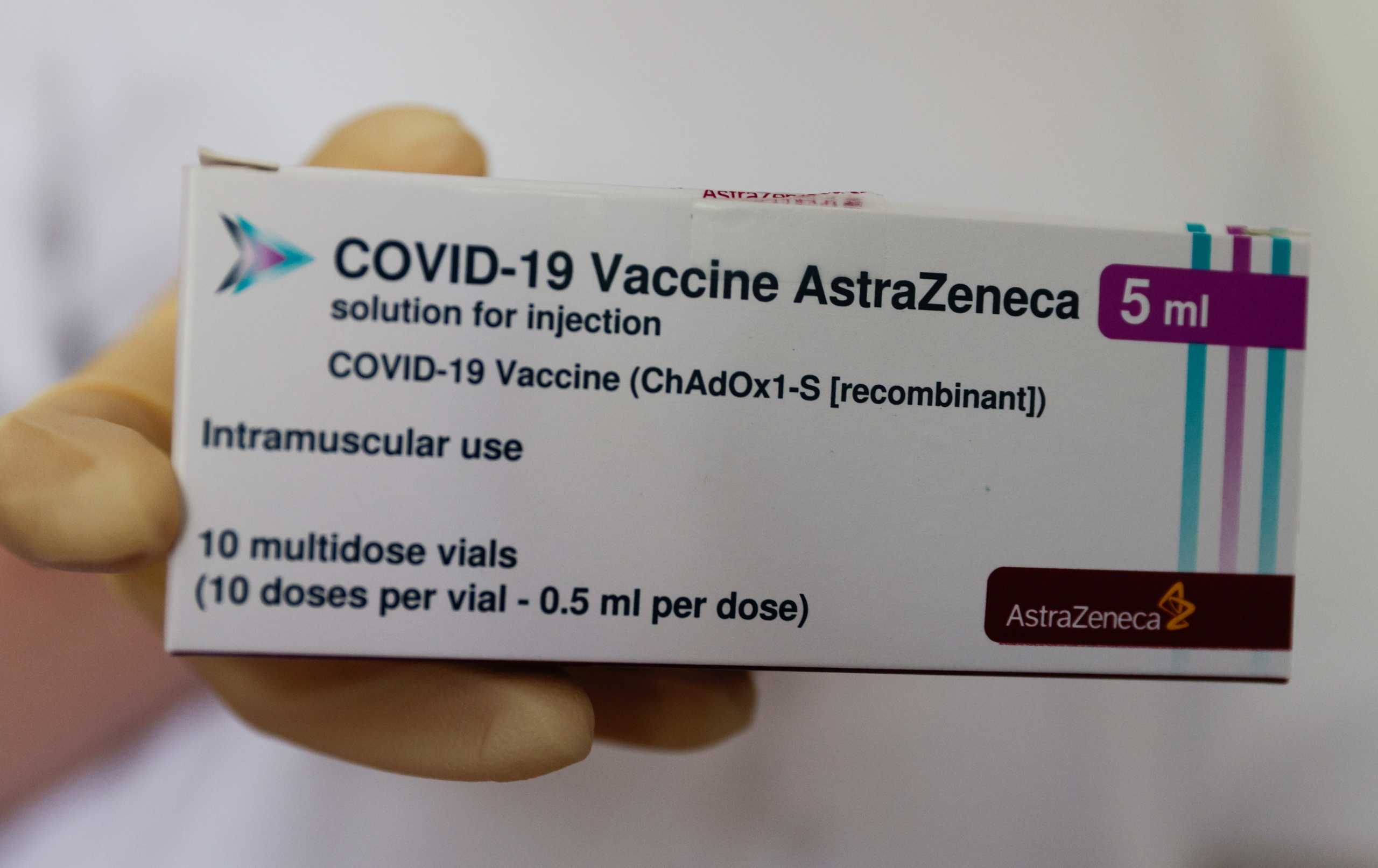A box of AstraZeneca's COVID-19 vaccine is seen in a general practice facility, as the spread of the coronavirus disease (COVID-19) continues, in Vienna, Austria May 18, 2021. REUTERS