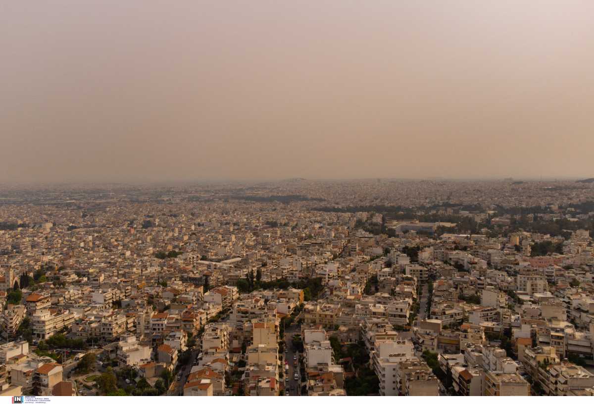 Φωτιά στα Γεράνεια Όρη: «Πνίγηκαν» στην ατμοσφαιρική ρύπανση τα προάστια της Αθήνας