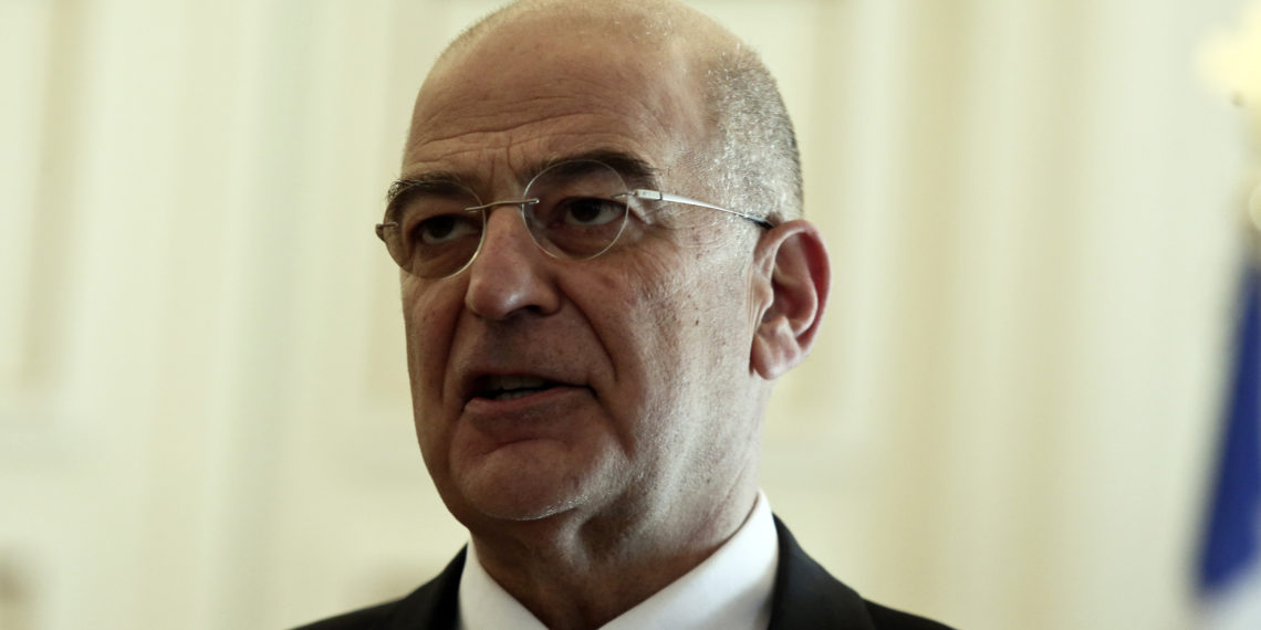 Οριοθέτηση θαλασσίων ζωνών