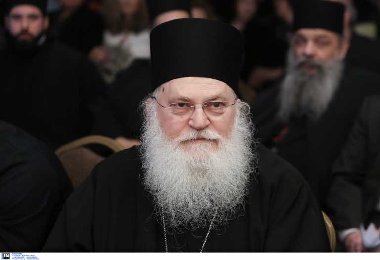 Διασωληνώθηκε ο ηγούμενος της Μονής Βατοπεδίου Εφραίμ που νοσεί από κορονοϊό