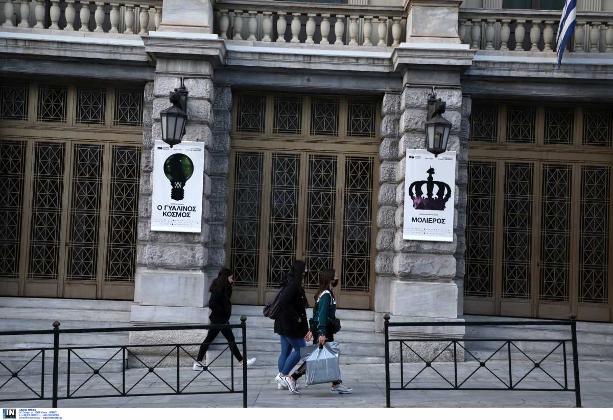 Υπουργείο Πολιτισμού: Δια ζώσης από αύριο μαθήματα δραματικές σχολές και σχολές χορού