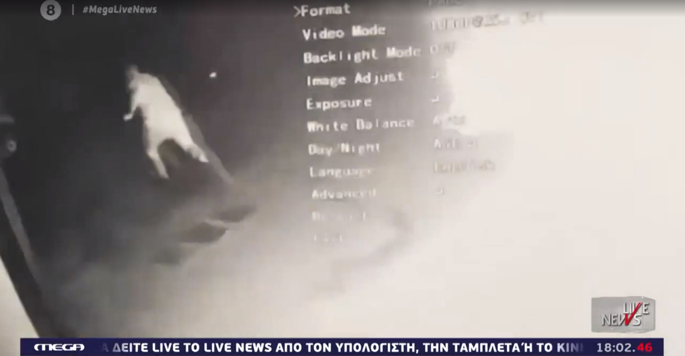 Συγκλονίζει στο Live News ο άνθρωπος που προσπάθησε  να σβήσει τη φωτιά στον Βύρωνα (video)
