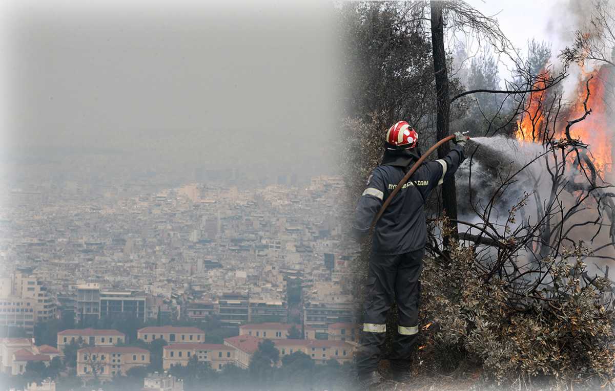 Φωτιά στην Κορινθία: Δύσκολες ώρες στο Αλεποχώρι, αποπνικτική η ατμόσφαιρα στην Αττική