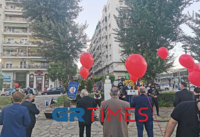 Γενοκτονία των Ποντίων: Κόκκινα μπαλόνια και αναμμένα κεριά στη Θεσσαλονίκη (pics, video)