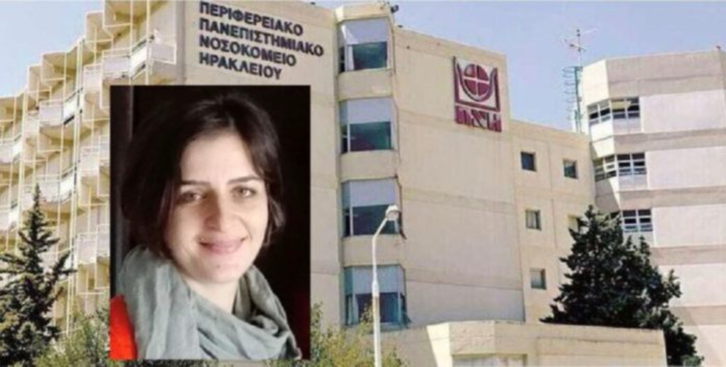 Εμβόλιο AstraZeneca – Σύζυγος 44χρονης από την Κρήτη: Να εξηγήσουν στα παιδιά μου γιατί χάθηκε η μητέρα τους