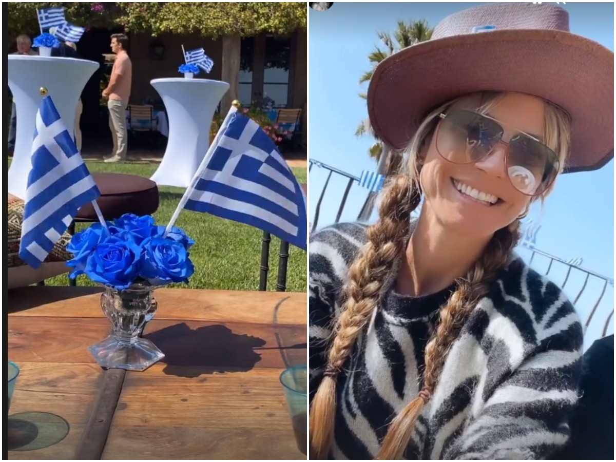 Heidi Klum: Σε ξέφρενο πασχαλινό γλέντι αλά ελληνικά