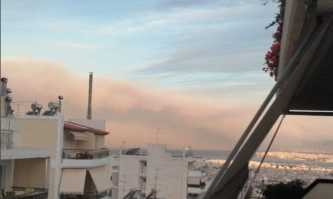 Υπουργείο Υγείας: Οδηγίες για την αντιμετώπιση του καπνού από την πυρκαγιά στην Κόρινθο – Τι να κάνουν οι ασθενείς