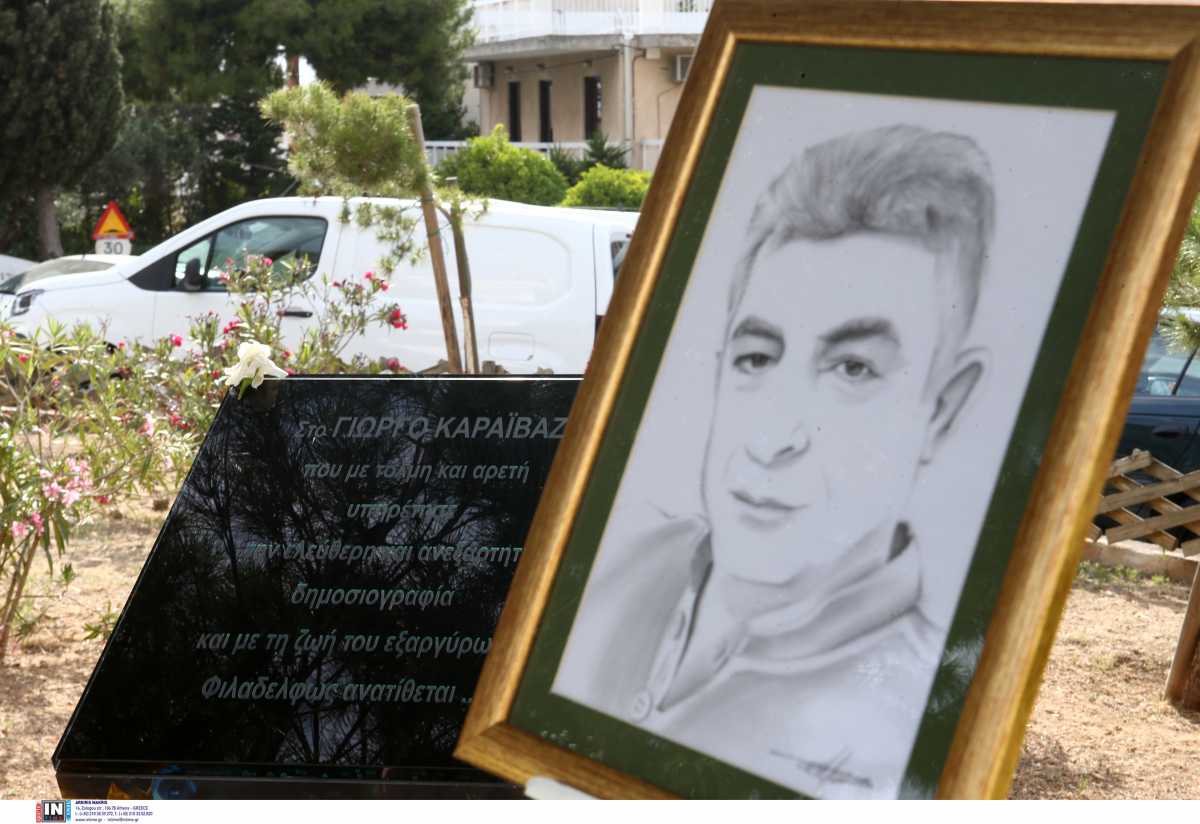 Συγκλονίζει η μητέρα του Γιώργου Καραϊβάζ: Κάθε μέρα πάω στον τάφο του και του κάνω παρέα