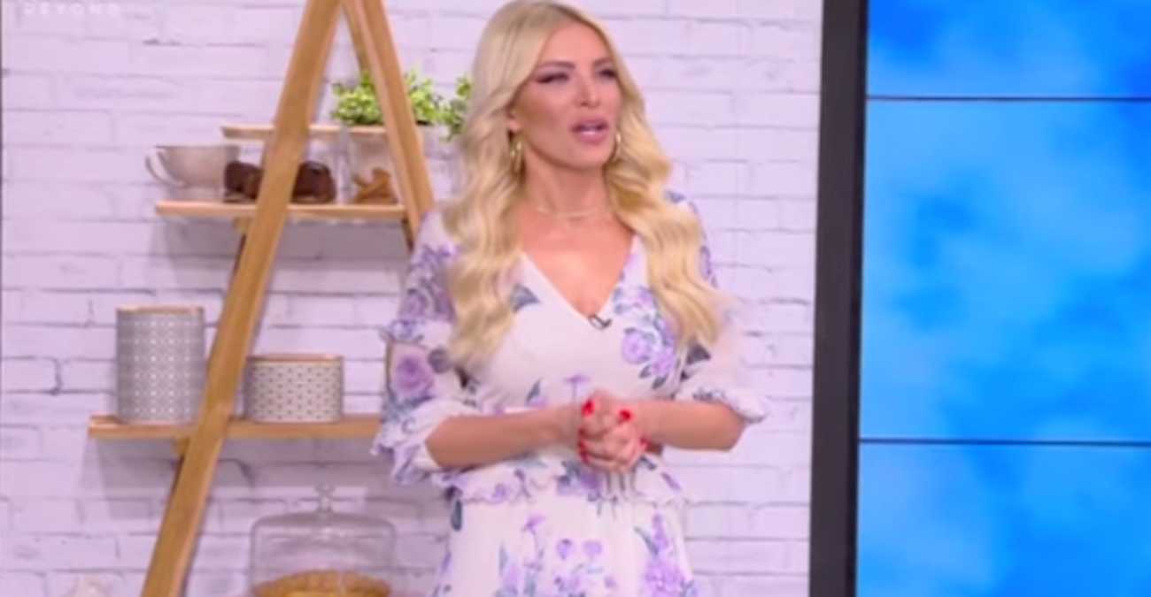 “Την είπε” η Καινούργιου στον καλεσμένο της! “Σε βλέπω ότι απλώνεσαι”