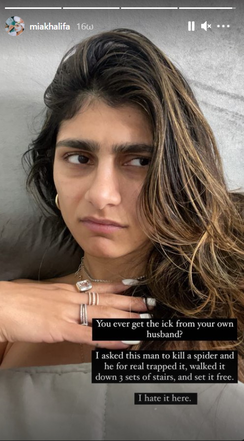 Mia Khalifa: Οι διακοπές στο Μεξικό και ο καβγάς με τον άντρα της (pics)