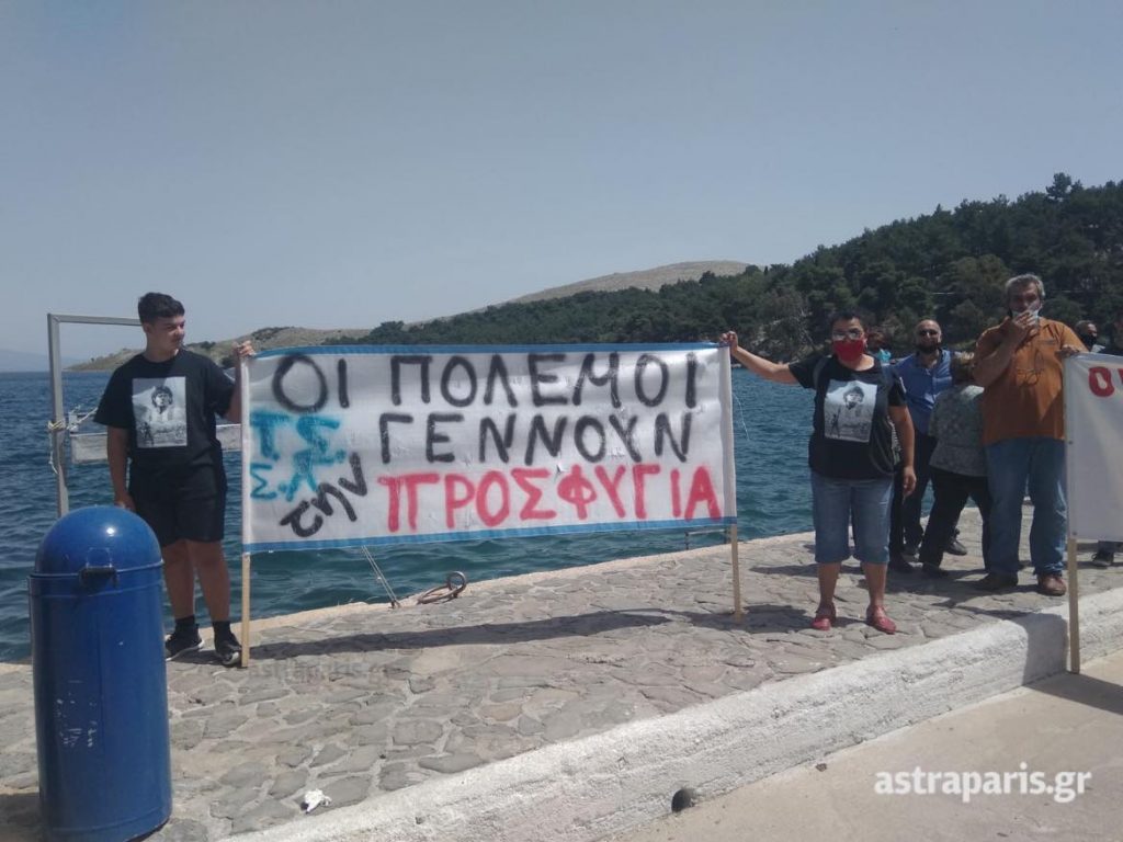 Χίος: «Θερμή» υποδοχή στο Νότη Μηταράκη – Στους δρόμους οι κάτοικοι χωριού για τη νέα δομή προσφύγων