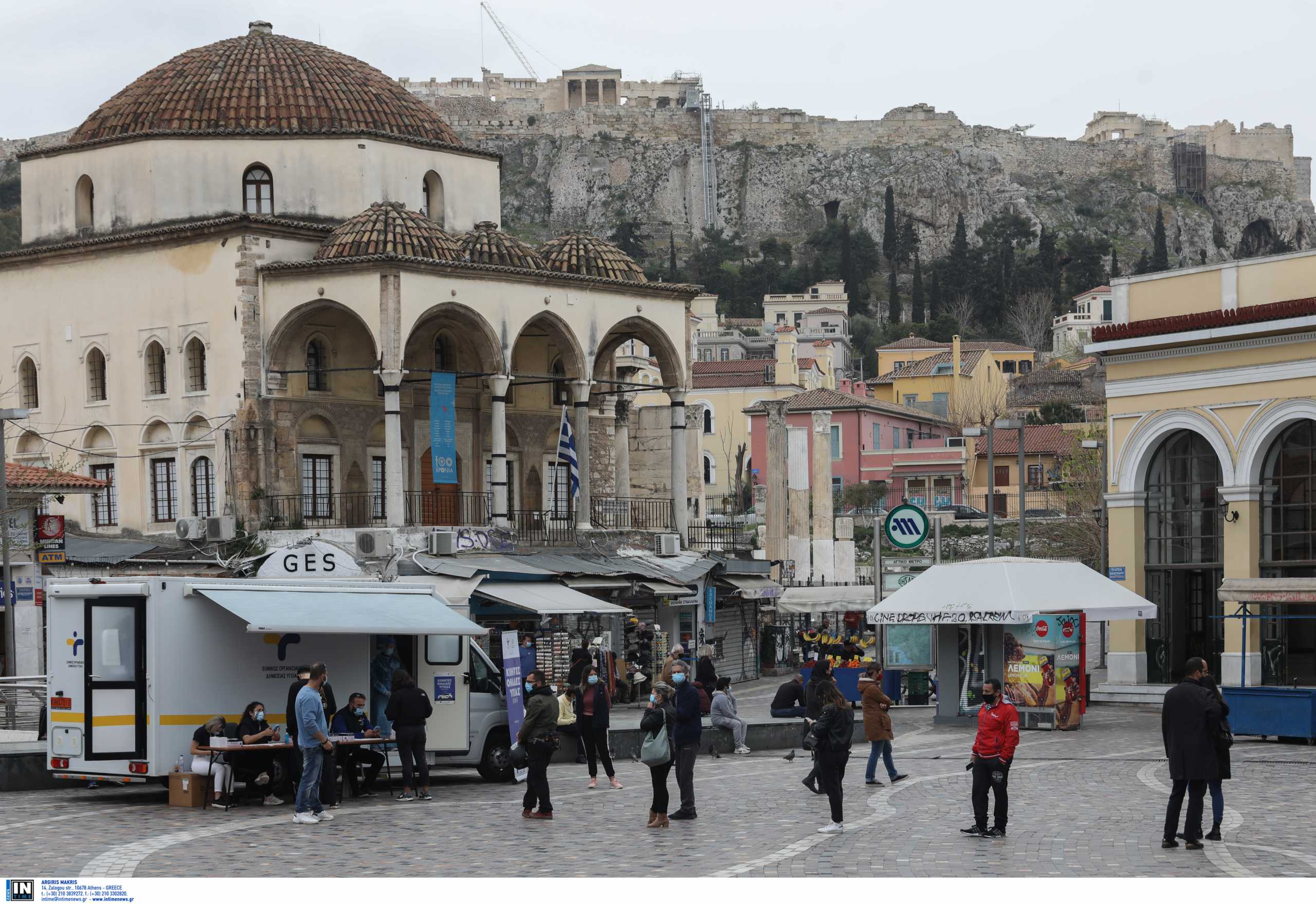 Κορονοϊός: 1.505 νέα κρούσματα σήμερα (22/05) στην Ελλάδα