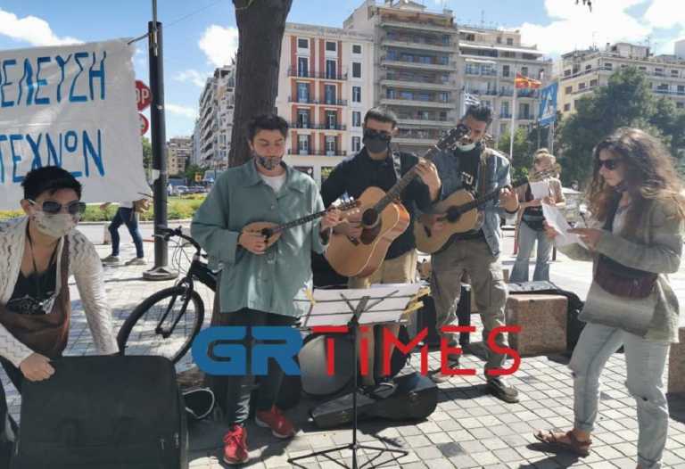 Θεσσαλονίκη: Μουσική διαμαρτυρία από καλλιτέχνες – «Βιώσαμε εξαθλίωση και εκμετάλλευση» (video)