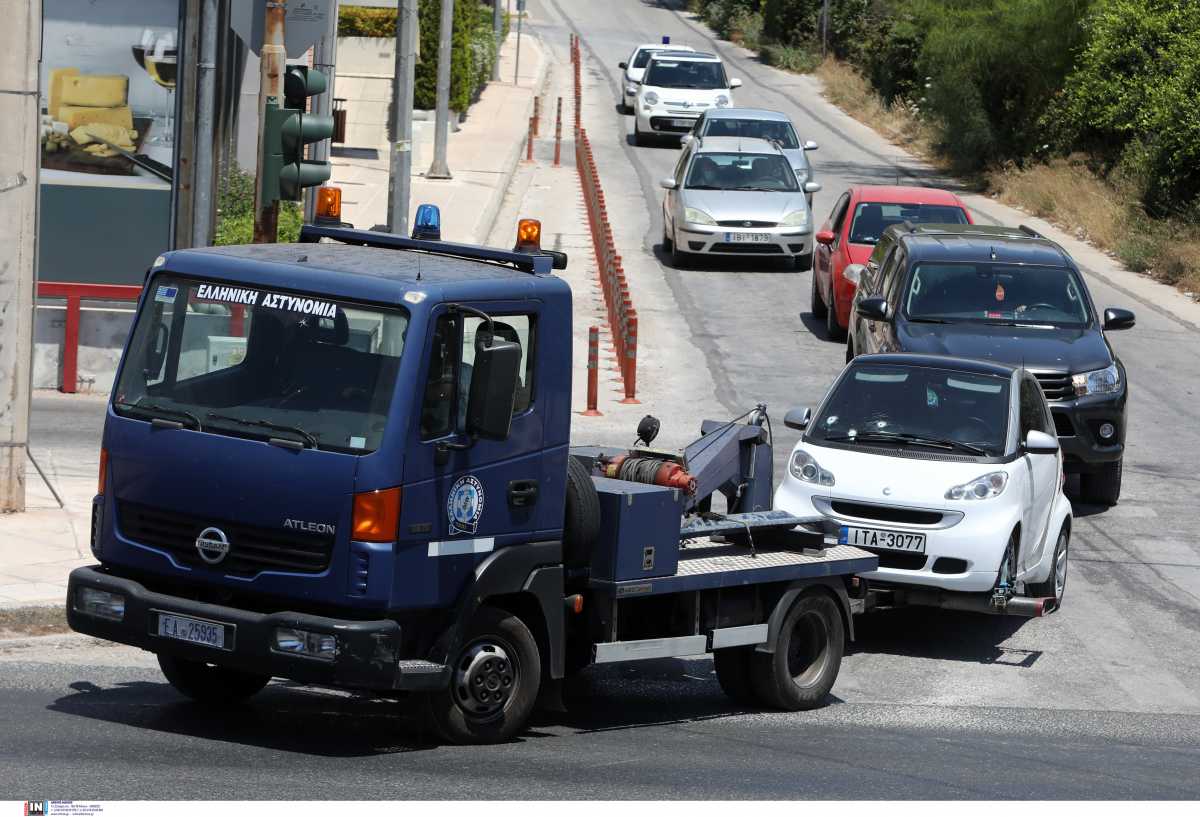 μπερδέση