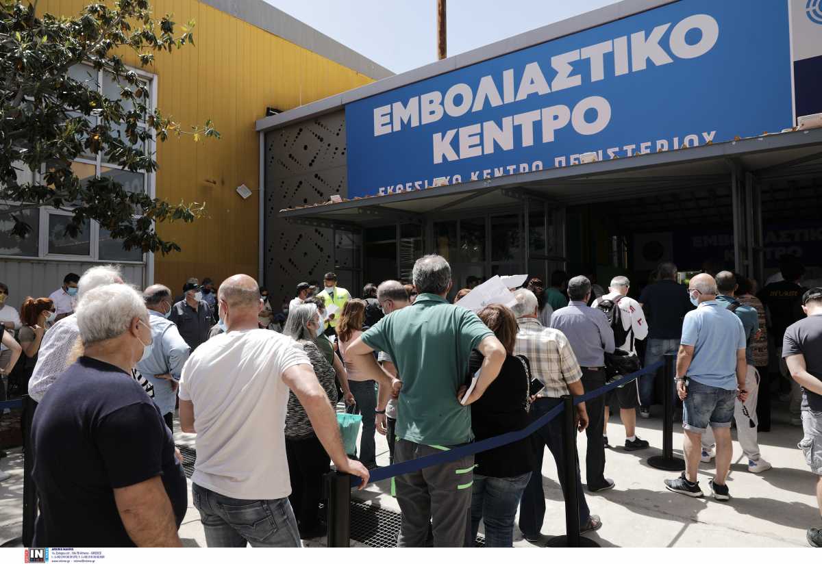 Περιστέρι: 25χρονος επιχείρησε να χρηματίσει νοσηλεύτρια για εικονικό εμβολιασμό