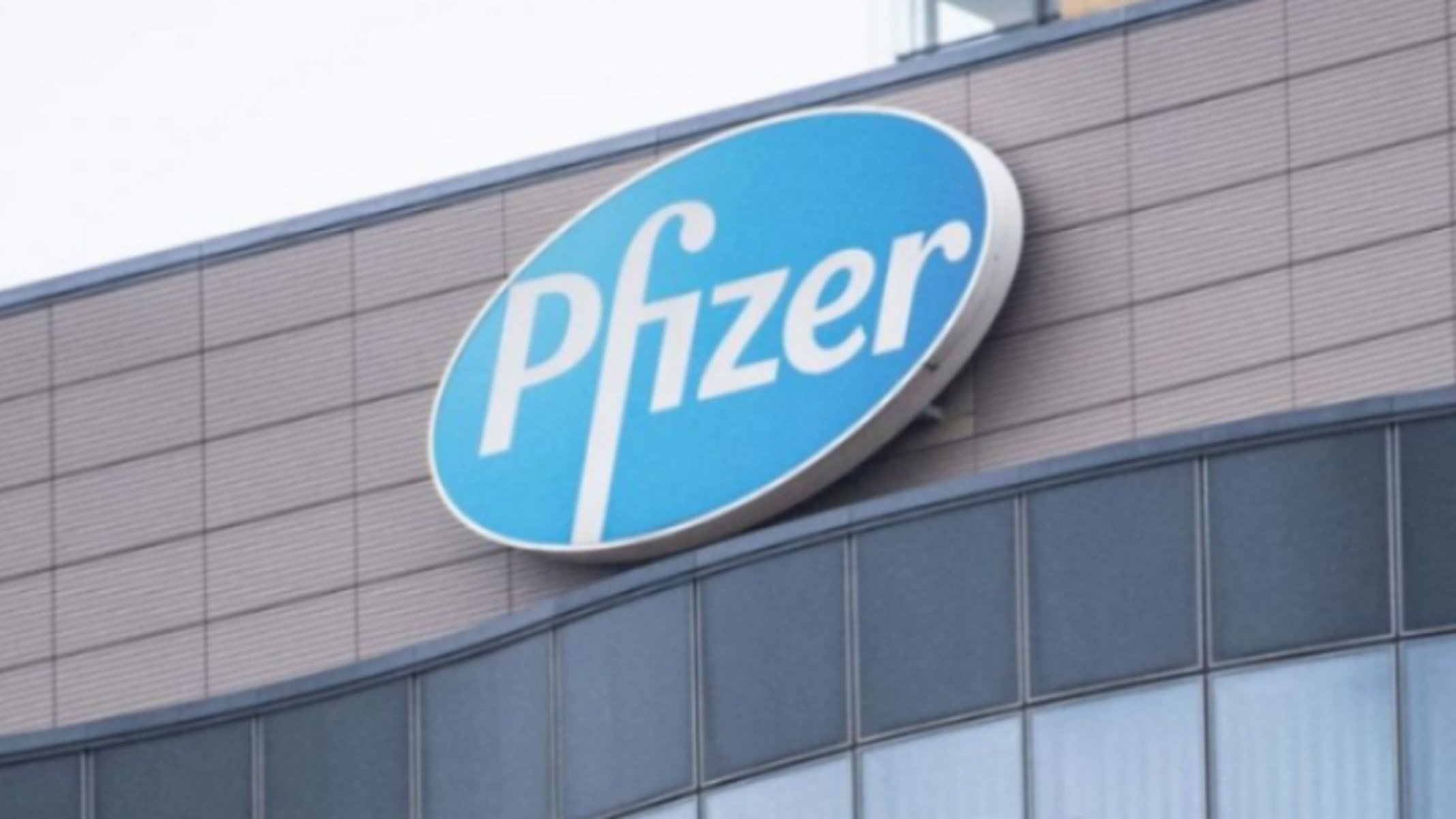 Pfizer – Θεσσαλονίκη: 4.000 βιογραφικά για τις πρώτες 100 θέσεις εργασίας